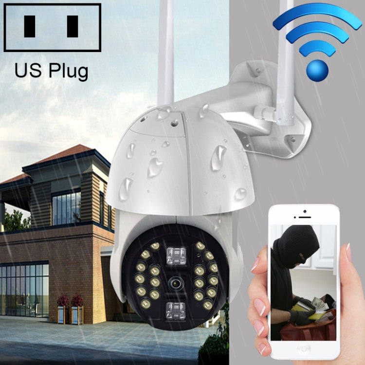 Q20 Outdoor Mobile Phone Remotely Rotate Wireless WiFi HD Camera, Support Three Modes of Night Vision & Motion Detection Video / Alarm & Recording, UK Plug Q20 Outdoor Mobile Phone Remotely Rotate Wireless WiFi HD Camera, Support Three Modes of Night Vision & Motion Detection Video / Alarm & Recording, UK Plug